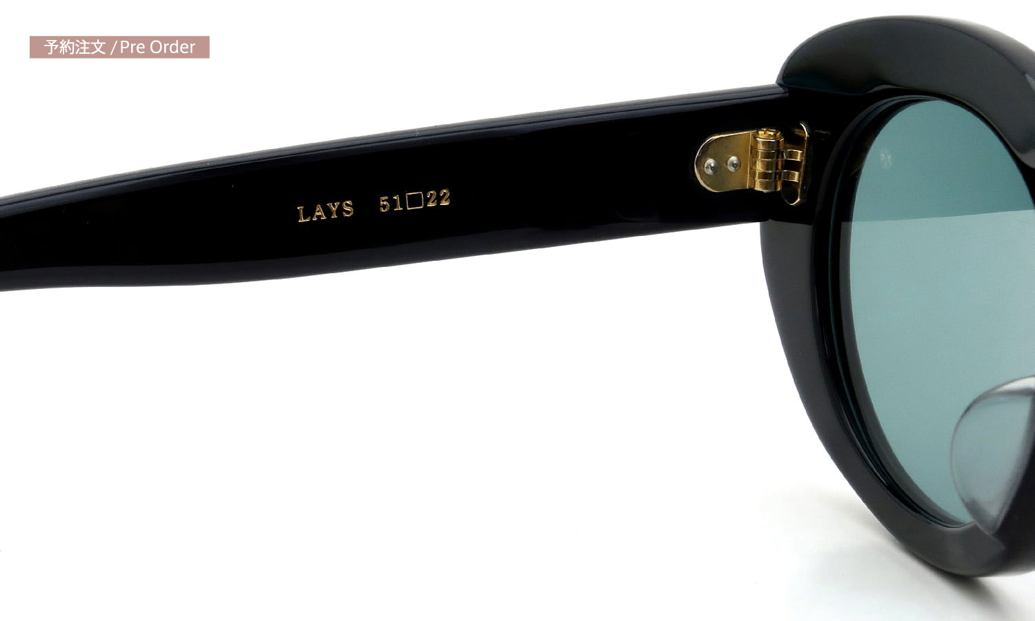 ayame サングラス通販 LAYS BK