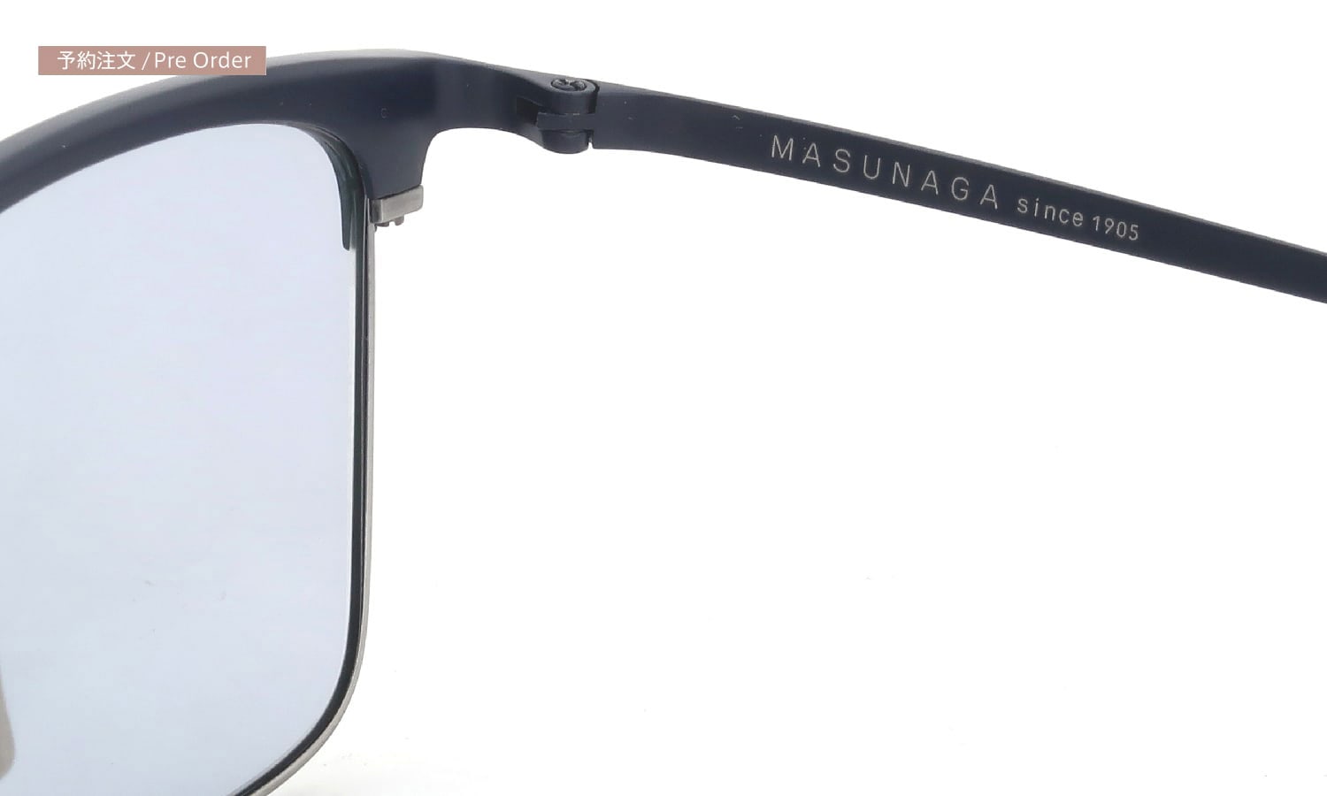 MASUNAGA since 1905 『教場』木村拓哉さん着用 サングラスカスタム通販 WALDORF #35