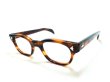 画像1: SRO STYL-RITE OPTICS VINTAGE メガネ