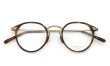 OLIVER PEOPLES OP-27T DM/AG 46size