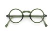 FRENCH Vintage ROUND DARK-GREEN