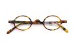 FRANCE Vintage m.rochaix SMALL-OVAL TORTOISE SAPPORO C252 40