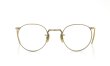 American Optical OWEN Ful-Vue EF7-5 1/10 12KGF