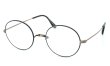 Oliver Goldsmith Oliver Oban 52 Antique Copper BK