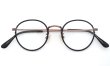 Oliver Goldsmith RADLETT 46 Antique-Copper OSBK