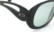 Vintage Christian Dior 744 Optyl Twe-tone-Green