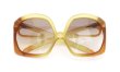 Vintage Christian Dior 1970s 2005 Optyl Matte-Yellow-Amber