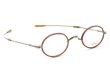 OLIVER PEOPLES OP-76 AG