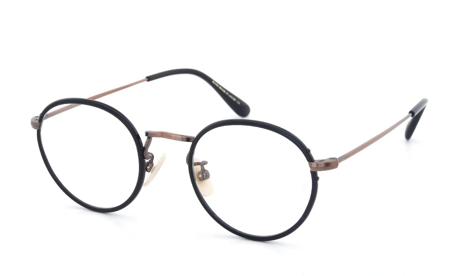 Oliver Goldsmith RADLETT 46 Antique-Copper OSBK