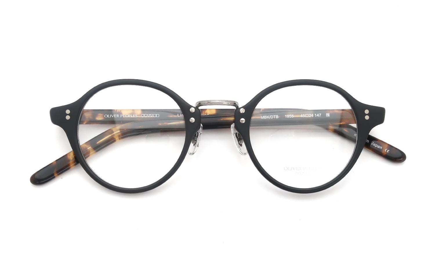 OLIVER PEOPLES☆MBK/DTB   1955  雅　日本製　眼鏡