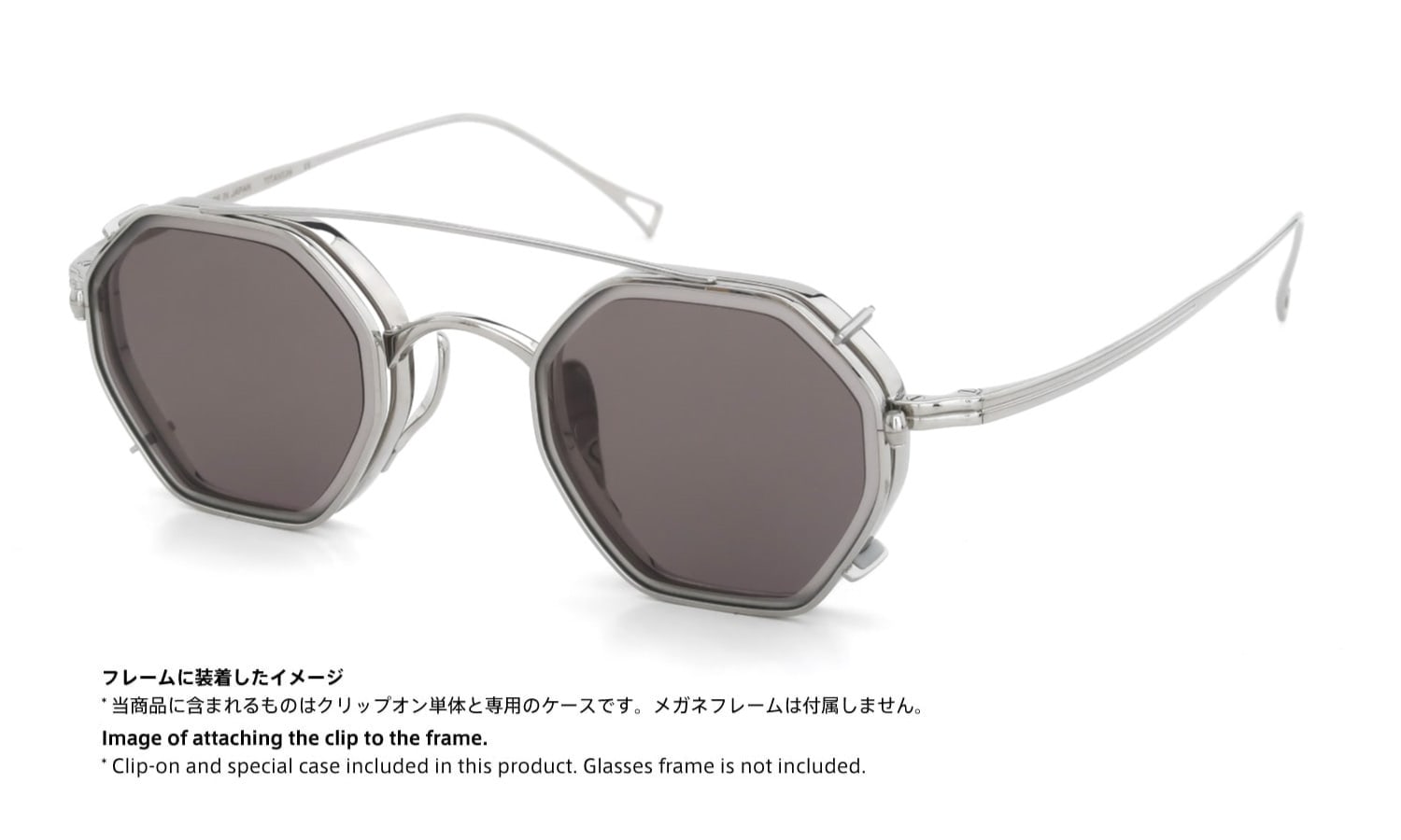 KameManNen KMN-152 44size専用クリップオンサングラス TS/ Gray-lens