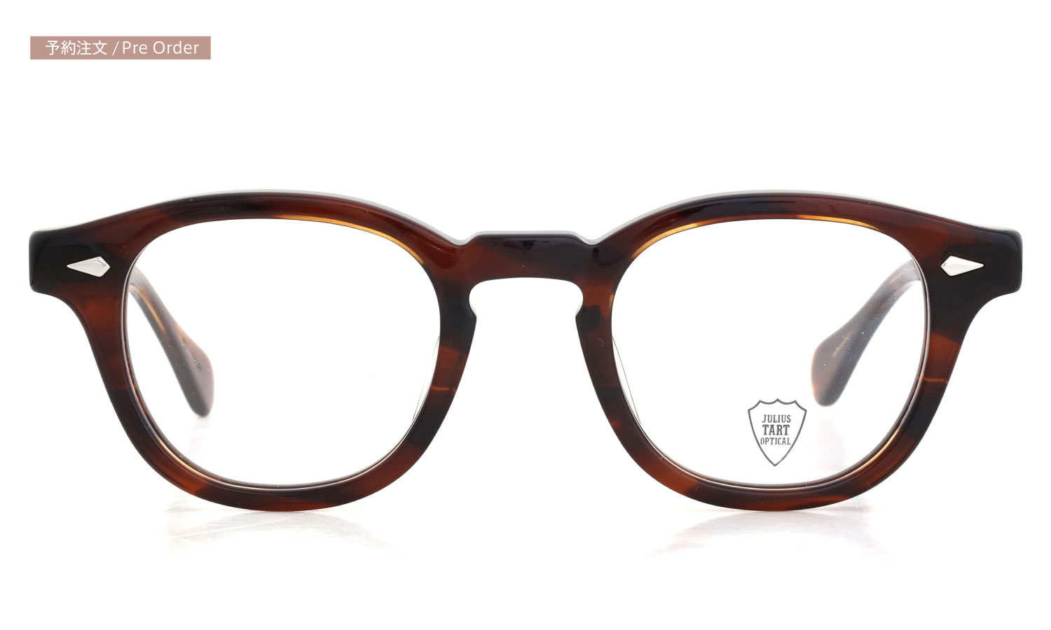 JULIUS TART OPTICAL メガネ通販 AR-48-24 DEMI AMBER