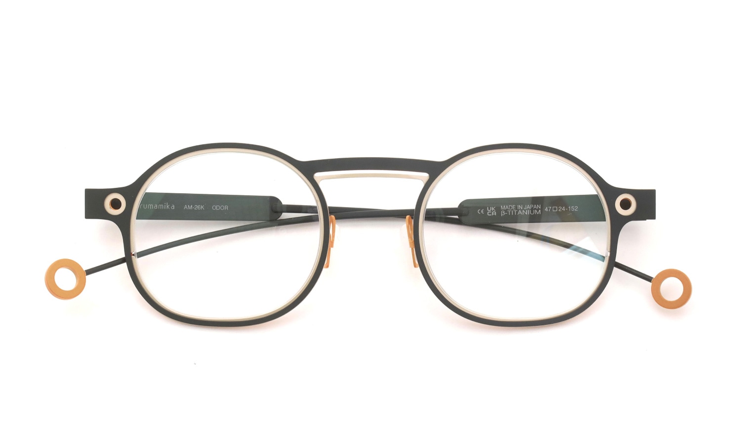 Arumamika メガネ通販 AM-26K col.ODOR 折りたたみ正面