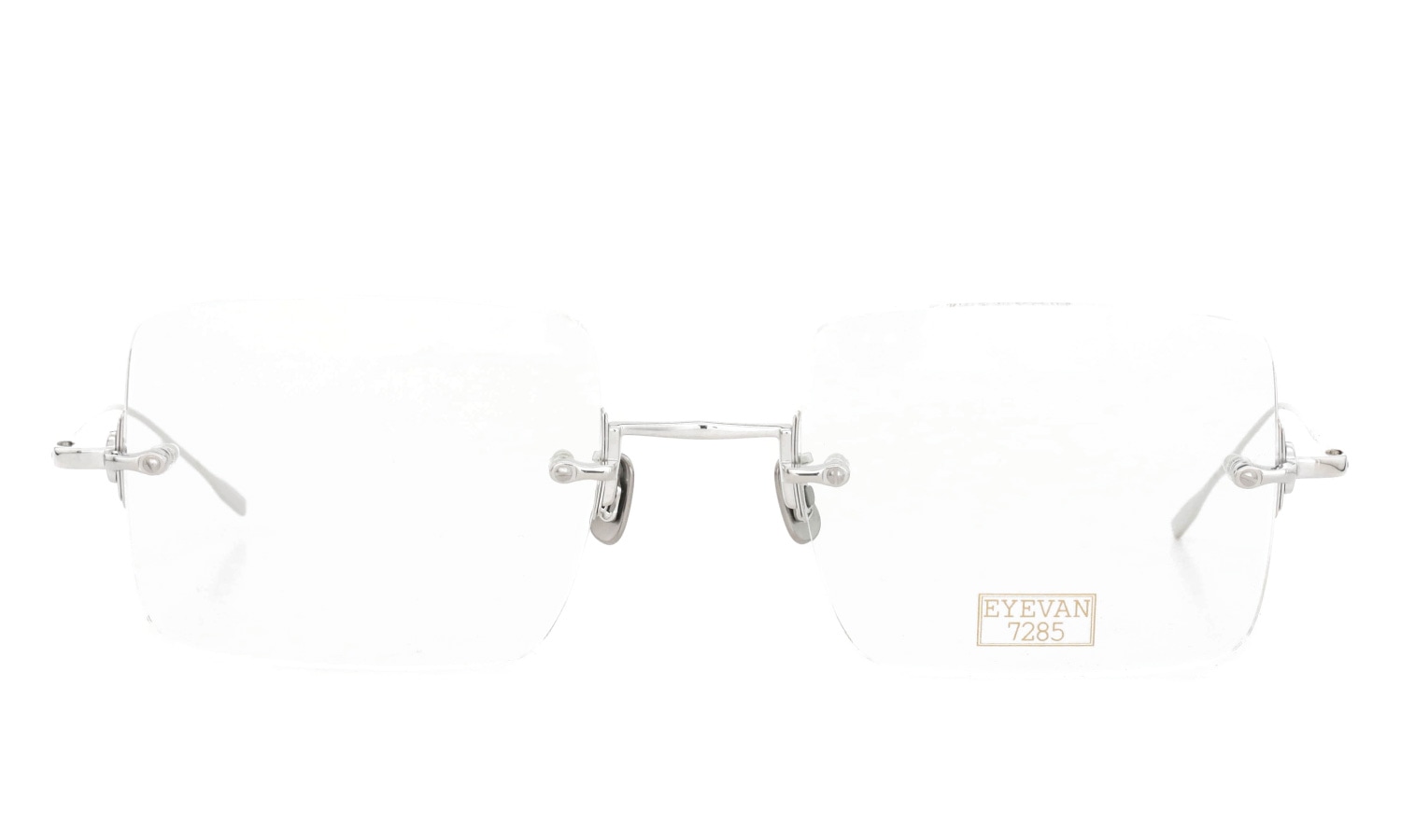 EYEVAN7285 縁無しメガネ 1196-2 (54) C.800 SILVER 正面