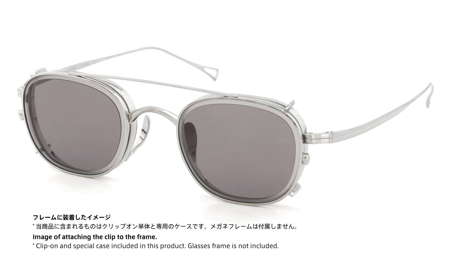 KameManNen KMN-114 48size専用クリップオンサングラス TS/ Gray-lens