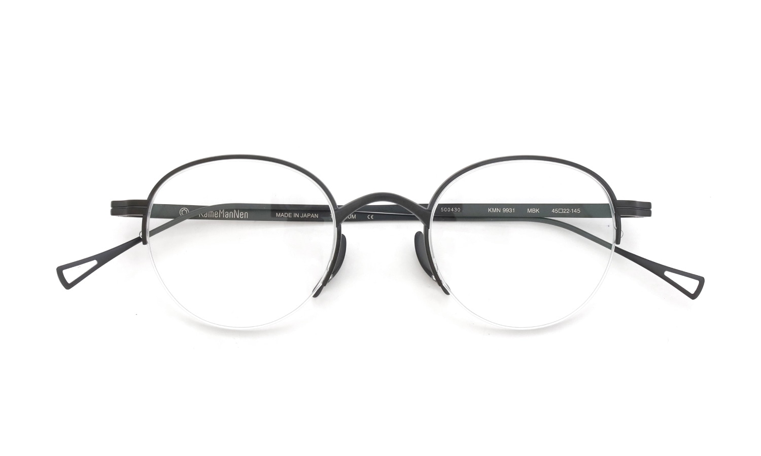 KameManNen メガネ通販 KMN-9931 MBK 45size 折りたたみ正面